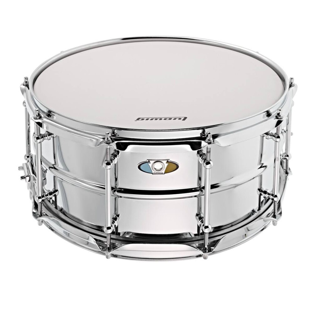 Ludwig LW6514SL 14&quot;x6,5&quot; Supralite Snare